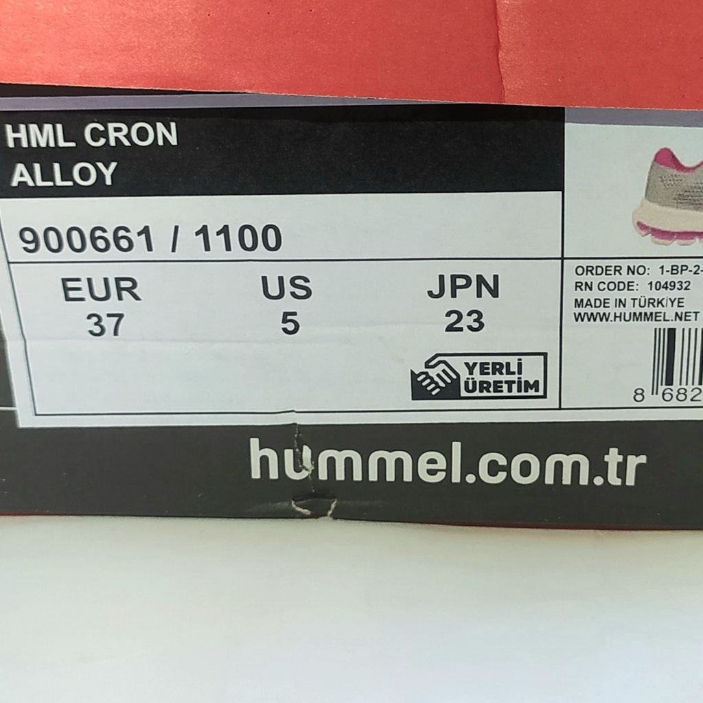 قیمت کفش زنانه پیاده روی هومل Hummel Cron