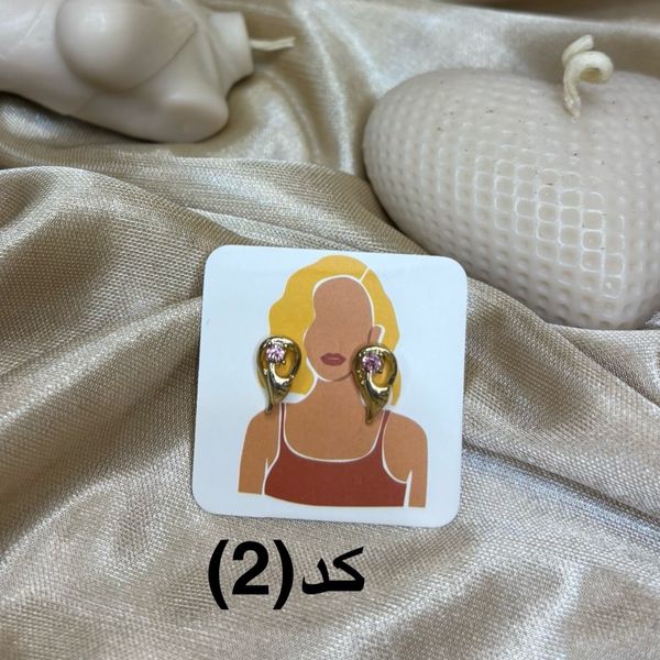 5مدل گوشواره میخی(1)