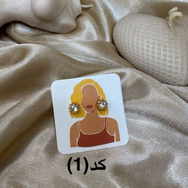 5مدل گوشواره میخی(1)