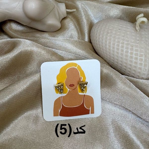 5مدل گوشواره میخی(1)