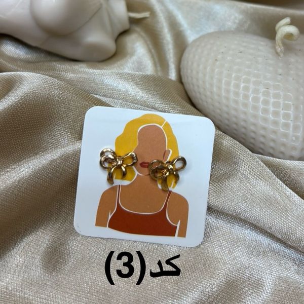 5مدل گوشواره میخی(1)