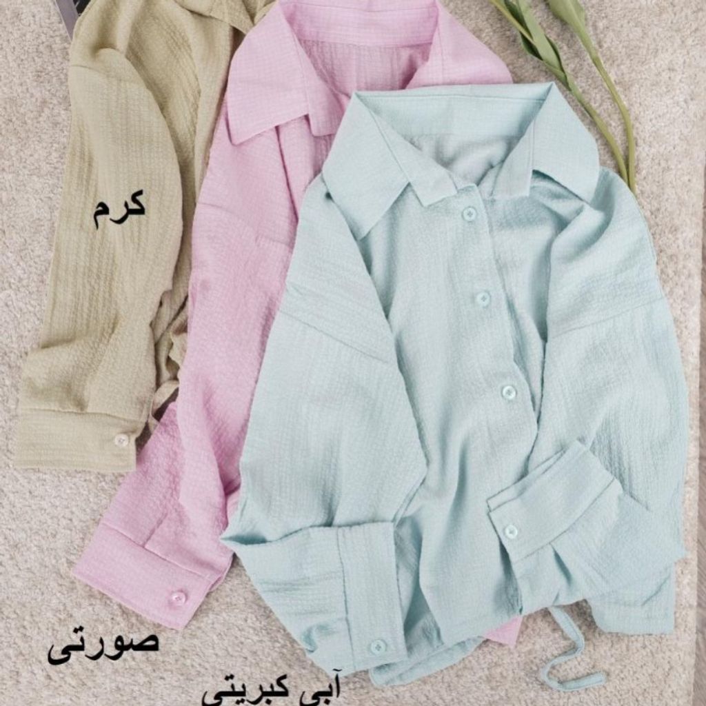 مشخصات شومیز ینزی ژینوس