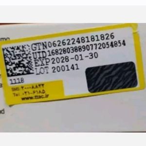قیمت ادکلن JOHNWIN INTEROUDادکلن اینتر لود جانوین امارات