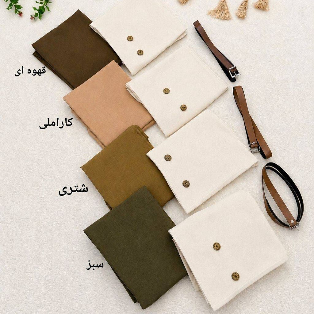 خرید اینترنتی کت دامن شیک