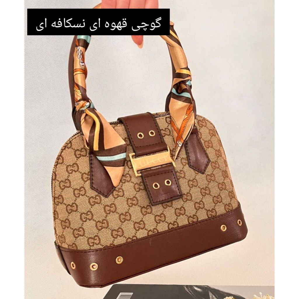 فروش اینترنتی کیف هلالی طرح مارک متریال وارداتی