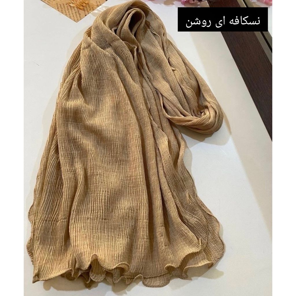 خرید انلاین شال پلیسه برشکا حاشیه دالبری