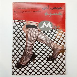 جوراب زنانه سه ربع فیشنتی(توری)