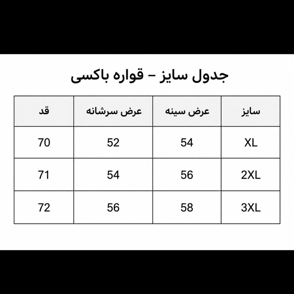 خرید آنلاین تیشرت مردانه پنبه سوپر CHAMPION در 5 رنگ متنوع