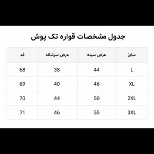 قیمت تیشرت مردانه پنبه سوپر DIESEL در 5 رنگ متنوع