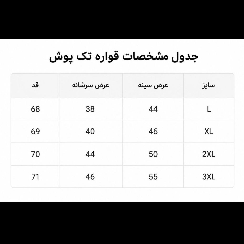 فروش اینترنتی تیشرت مردانه پنبه سوپر PEDAGOGIA در 5 رنگ جذاب