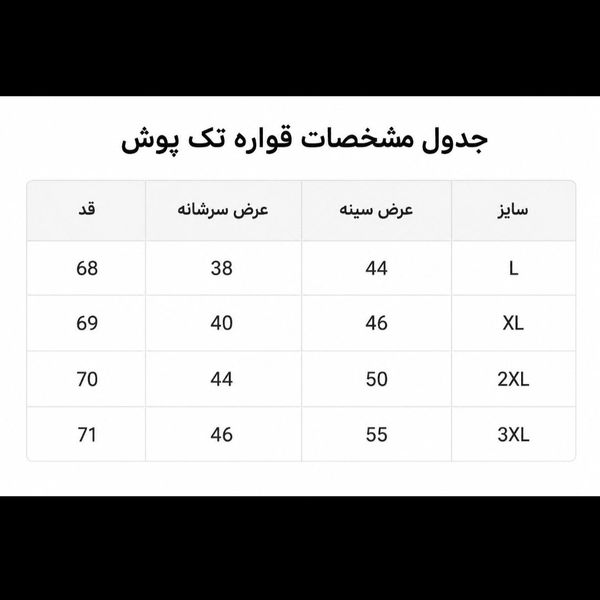 تیشرت مردانه پنبه سوپر PEDAGOGIA در 5 رنگ جذاب