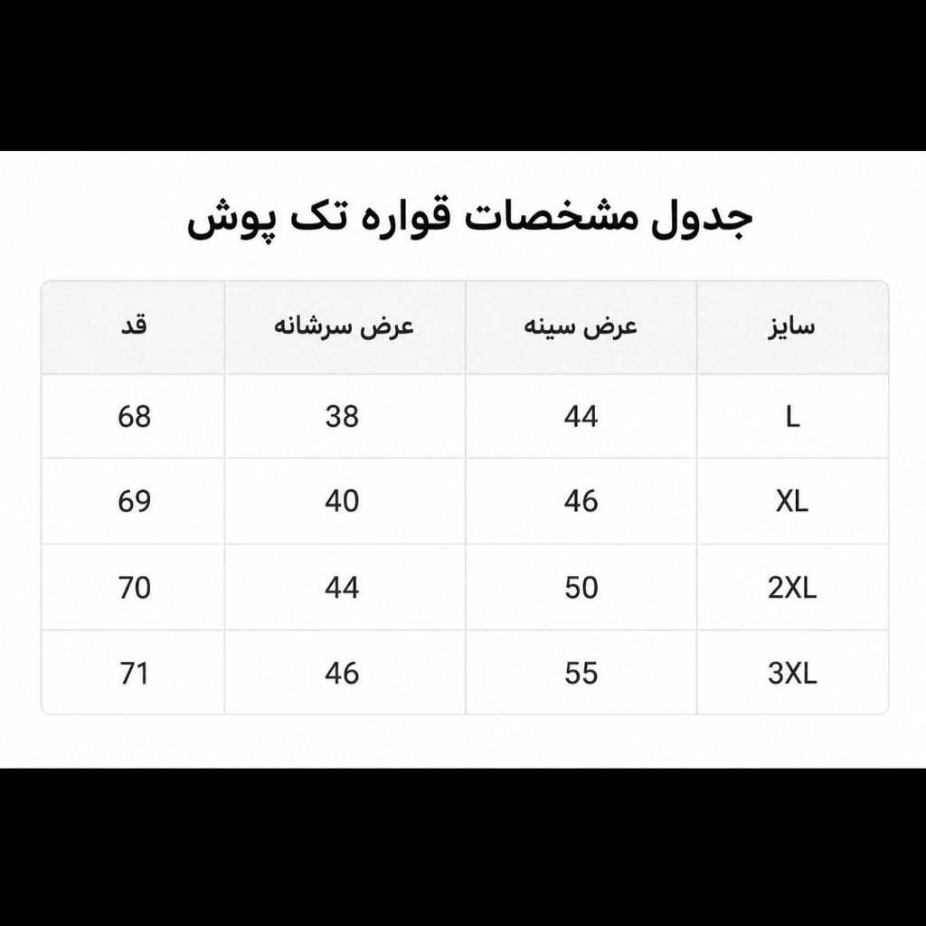 قیمت تیشرت مردانه پنبه سوپر اعلا نخ30 water در 6 رنگ متنوع