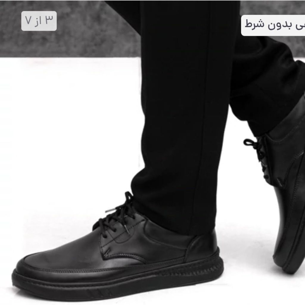 قیمت کفش رسمی مردانه شیک پاخورشیک سبک