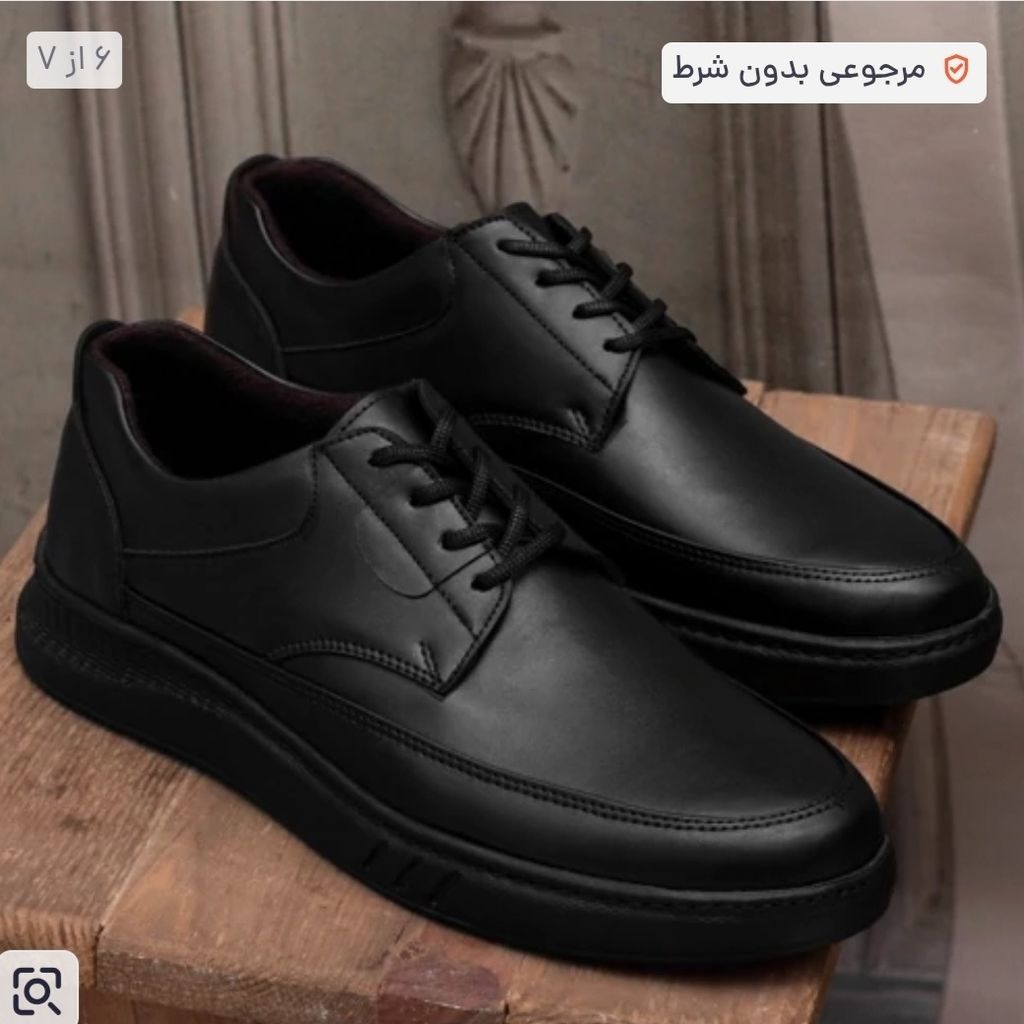 خرید آنلاین کفش رسمی مردانه شیک پاخورشیک سبک