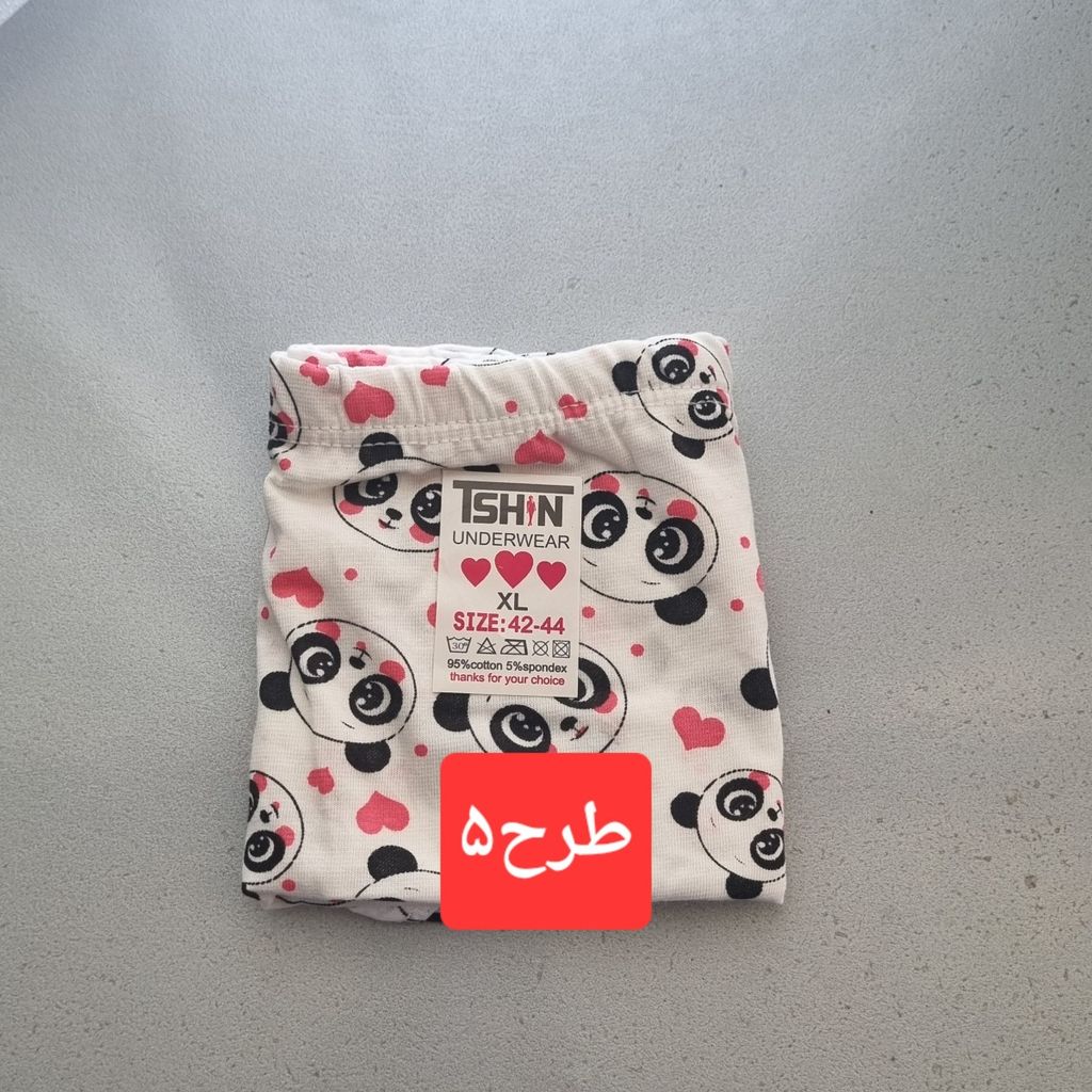 مشخصات شورت لیفه ای زنانه برند تیشن سایز ایکس لارج
