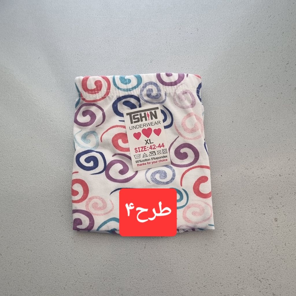 فروش اینترنتی شورت لیفه ای زنانه برند تیشن سایز ایکس لارج