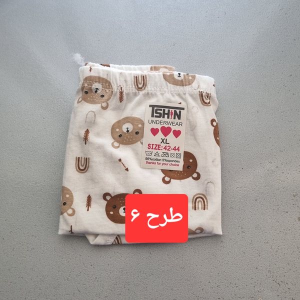 شورت لیفه ای زنانه برند تیشن سایز ایکس لارج
