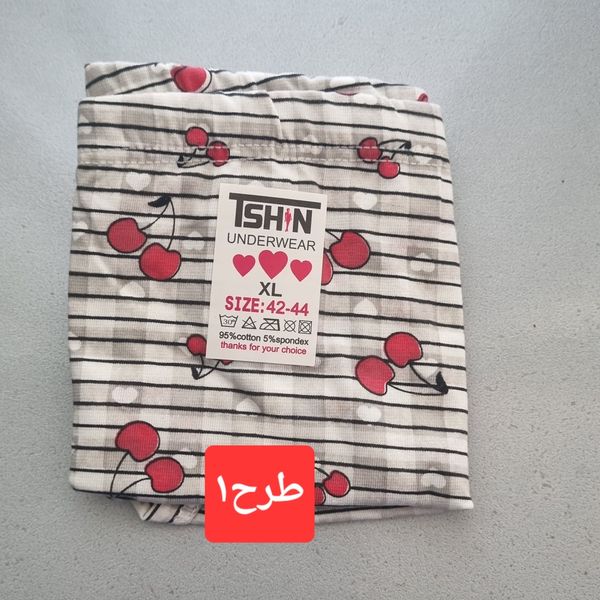 شورت لیفه ای زنانه برند تیشن سایز ایکس لارج