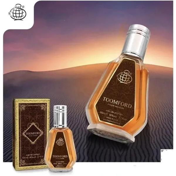 ادکلن تامفورد جلد جرمی فرگرانس 50 میل(TOOMFORD FRAGRANCE)