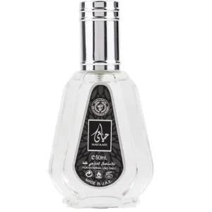 خرید انلاین ادکلن حیاتی ارض الزعفران 50 میل(HAYAATI FRAGRANCE)