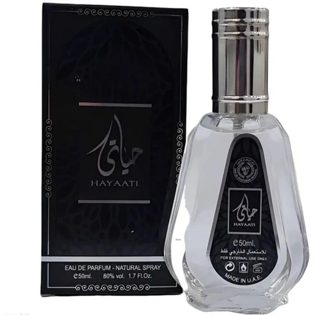خرید انلاین ادکلن حیاتی ارض الزعفران 50 میل(HAYAATI FRAGRANCE)