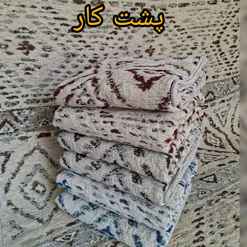 قیمت ارزان روفرشی مخمل شانل دورو (فانتزی ) سه متری