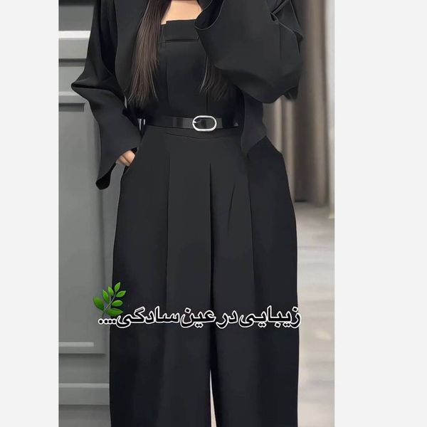 اوال کت شیک