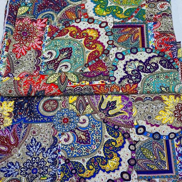 پارچه کودری ترک