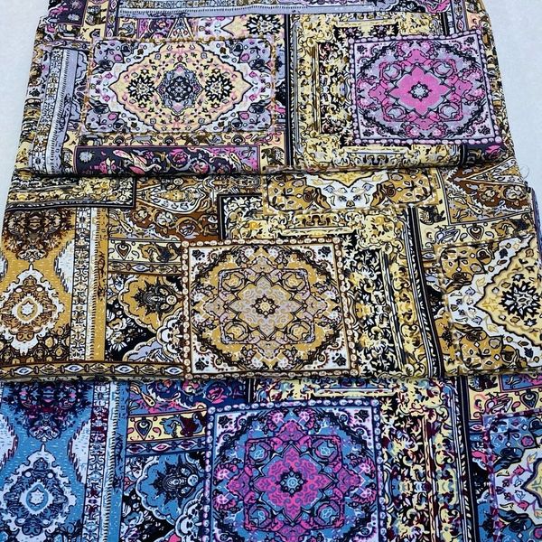 پارچه کودری ترک