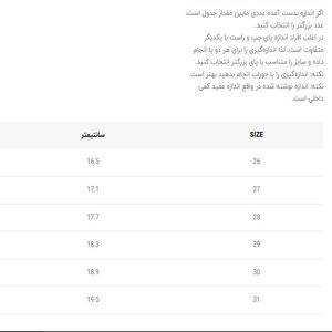خرید اینترنتی قیمت صندل بچگانه طرح نایک از k-z کد 5023104