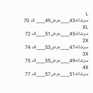 قیمت تیشرت یقه دار مردانه پنبه پولوشرت رینگل طوسی