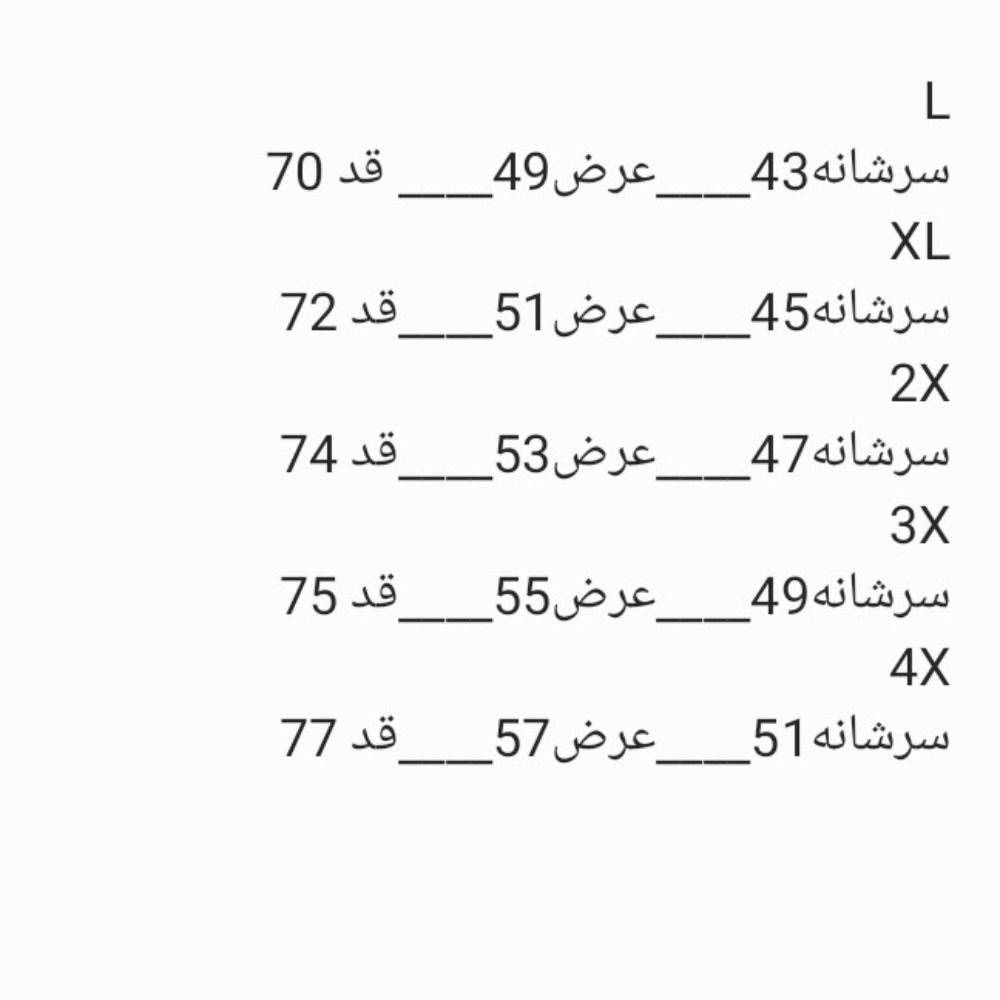 قیمت ارزان تیشرت مردانه یقه دار پولوشرت پنبه طوسی با خط خردلی