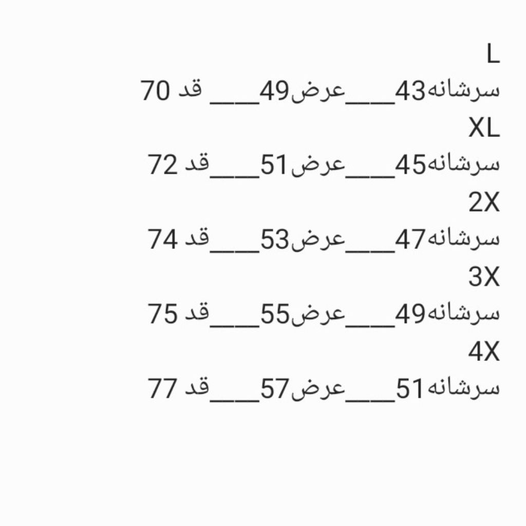 قیمت ارزان تیشرت مردانه یقه دار پولوشرت پنبه طوسی با خط خردلی