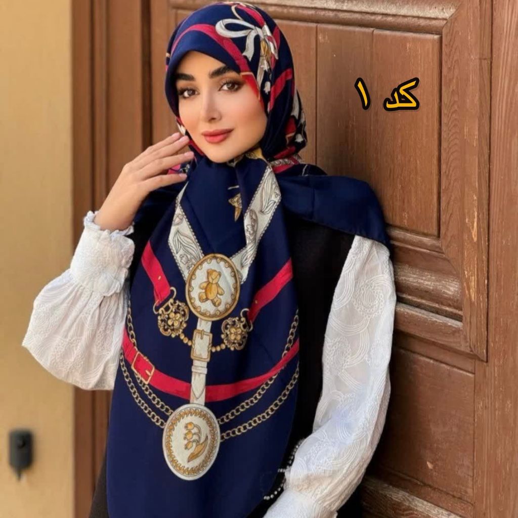 خرید آنلاین روسری نخی سیااسکارف