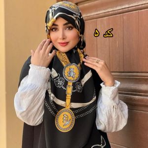 قیمت روسری نخی سیااسکارف