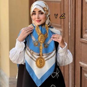 فروش اینترنتی روسری نخی سیااسکارف