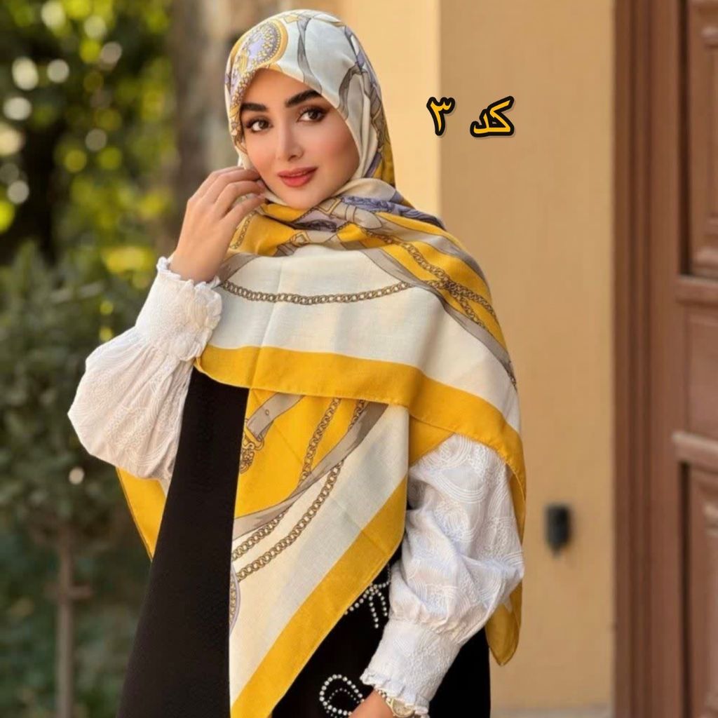 فروش اینترنتی روسری نخی سیااسکارف