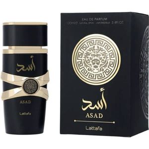 خرید آنلاین عطر ادکلن عربی مردانه اسد لطافه رایحه ساواج الکسیر - اصل امارات