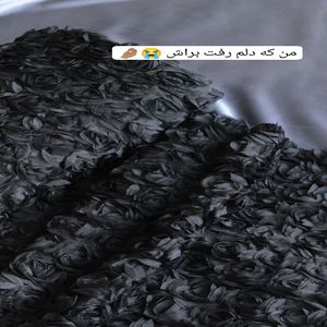 خرید اینترنتی قیمت پارچه دانتل رز رباندوزی 1274