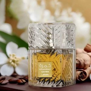 فروش اینترنتی عطر و ادکلن لطافه خمره قهوه | Lattafa KHamrah Qahwa