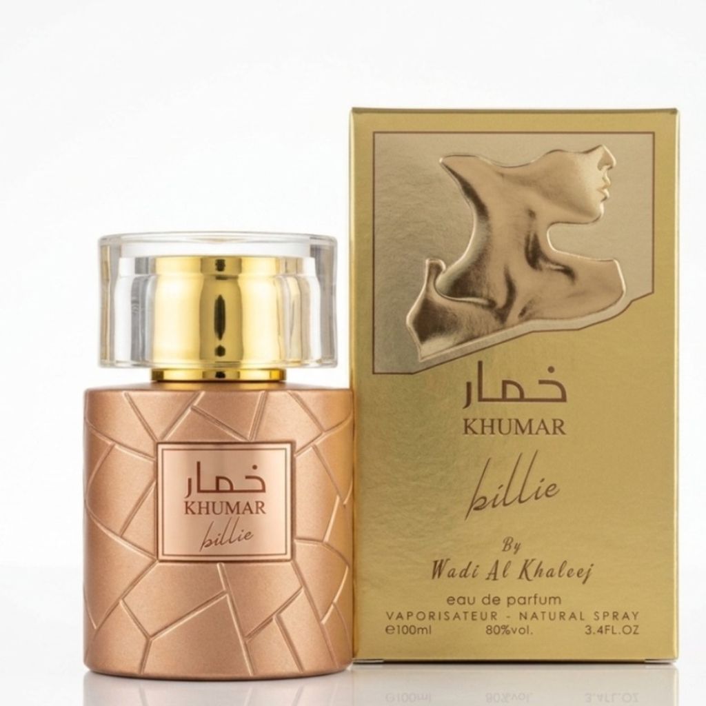 فروش اینترنتی ادکلن خمار بیلی وادی الخلیج