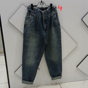 شلوار جین اسکینی مام استایل