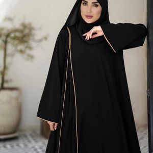 خرید اینترنتی عبا مغزی دوزی