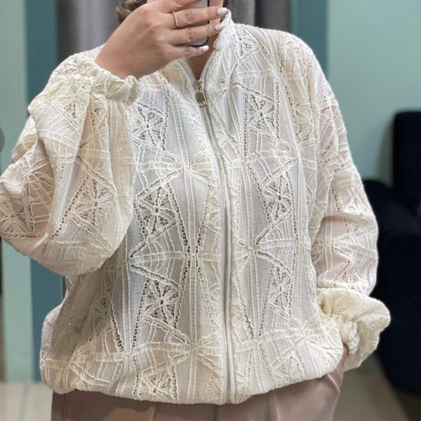 بامبر گیپور زیر آستردار