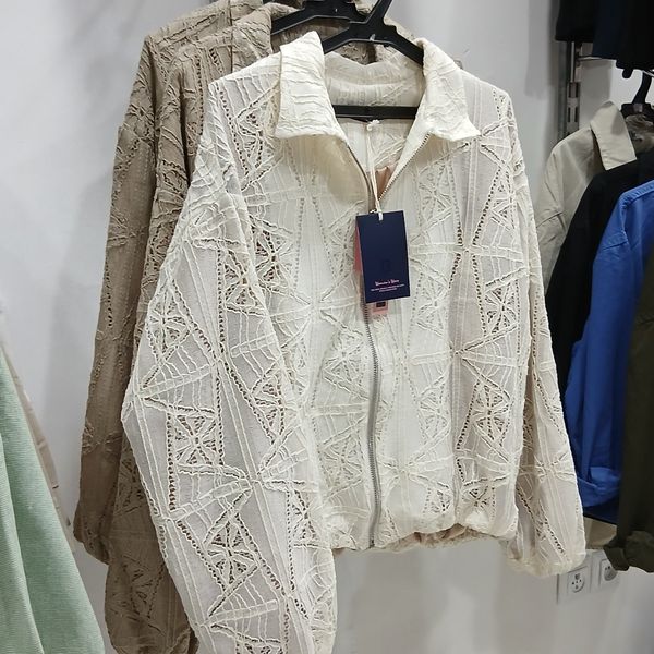 بامبر گیپور زیر آستردار