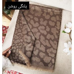 قیمت ارزان شال کشمیر دو رو لمه وارداتی