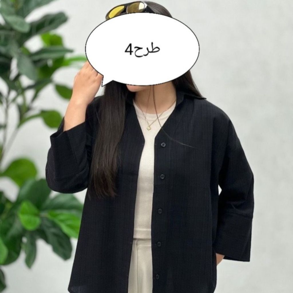 قیمت ارزان شومیز مانتویی زنانه کادنزا