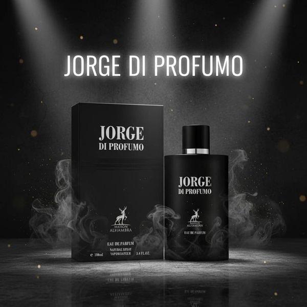عطر تابستانی پر فروش مردانه آکوا دی جیو پروفومو الحمبرا اصل