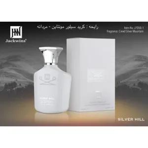 ادکلن سیلور  هیل مانتین کریید جانوین 100 میل(SILVER HILL JOHNWIN)