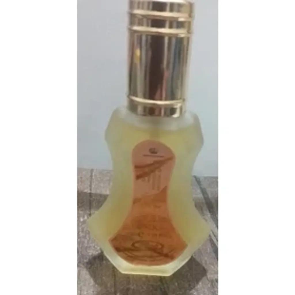 فروش اینترنتی ادکلن سندس الرحاب 35 میل (SONDOS ALREHAB)